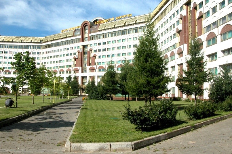 Bakuleva center